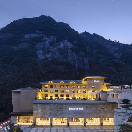 Hilton Sanqingshan Resort Shangrao Eksteriør bilde