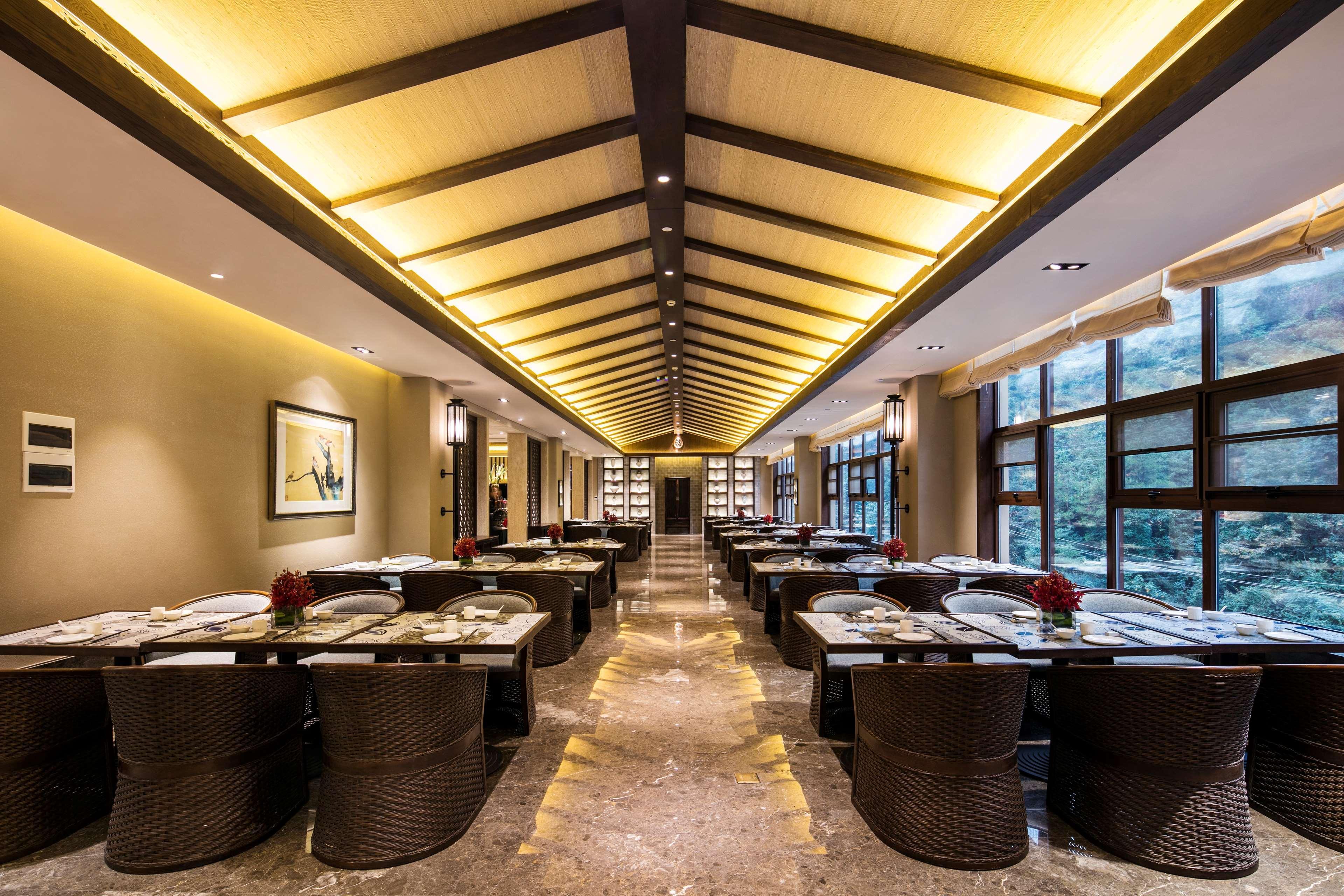 Hilton Sanqingshan Resort Shangrao Eksteriør bilde