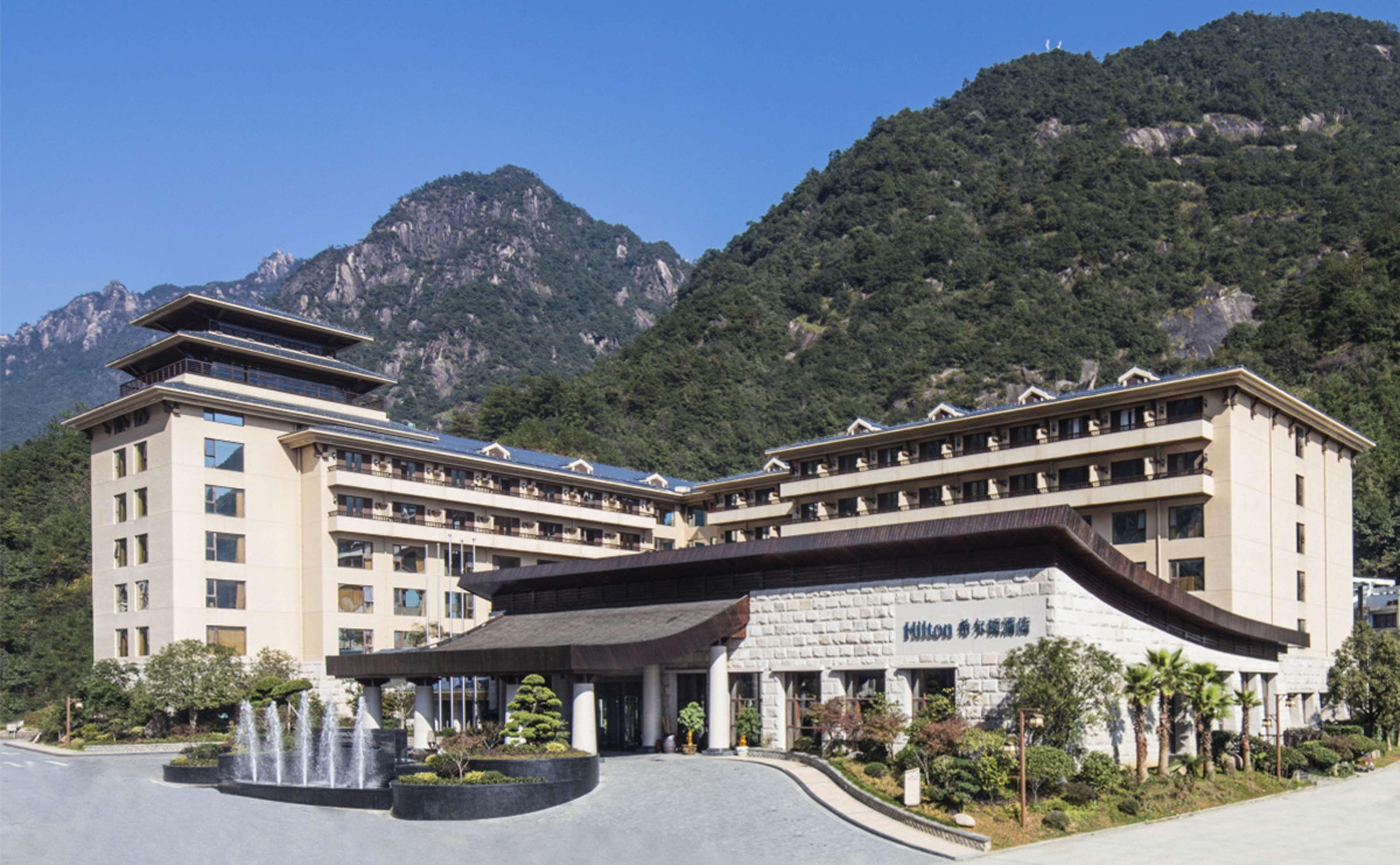 Hilton Sanqingshan Resort Shangrao Eksteriør bilde